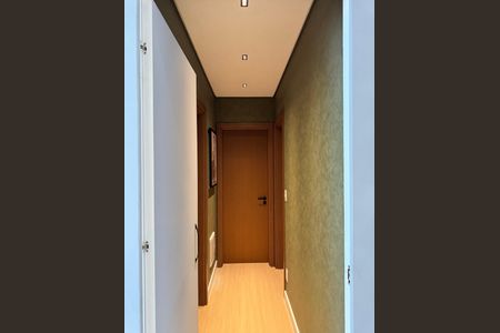 Apartamento à venda com 85m², 2 quartos e 2 vagasCorredor