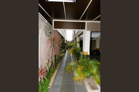 Apartamento para alugar com 73m², 2 quartos e 1 vagaEntrada