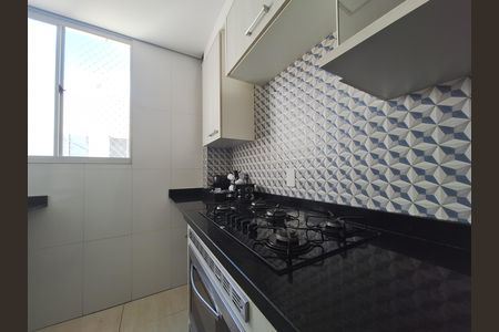 Apartamento para alugar com 2 quartos, 45m² em Vila Urupes, Suzano