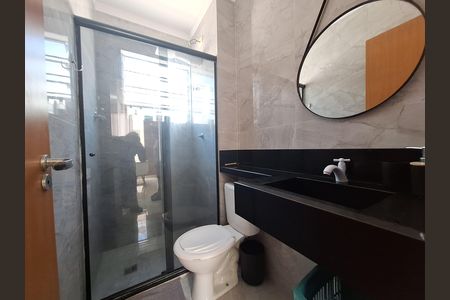 Apartamento para alugar com 45m², 2 quartos e 1 vaga