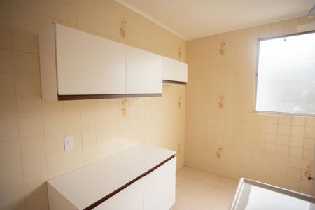 Apartamento para alugar com 50m², 2 quartos e 1 vagaCOZINHA E ÁREA DE SERVIÇO