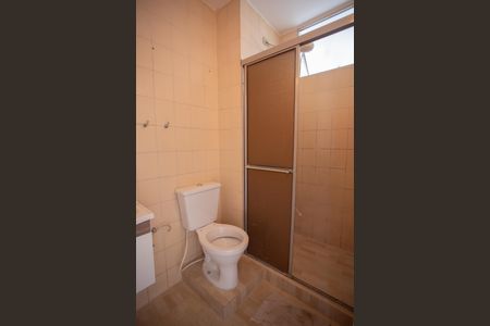 Apartamento para alugar com 50m², 2 quartos e 1 vagaBANHEIRO