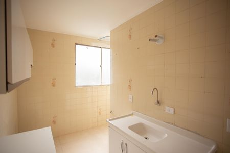 Apartamento para alugar com 50m², 2 quartos e 1 vagaCOZINHA E ÁREA DE SERVIÇO
