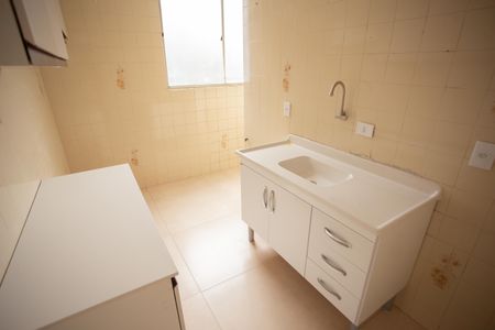 Apartamento para alugar com 50m², 2 quartos e 1 vagaCOZINHA E ÁREA DE SERVIÇO