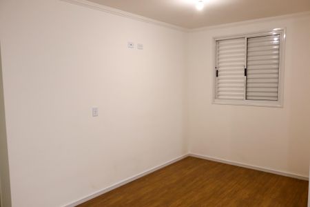 Apartamento para alugar com 58m², 2 quartos e 1 vaga