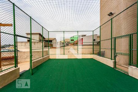 Apartamento para alugar com 58m², 2 quartos e 1 vaga