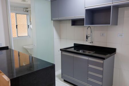 Apartamento para alugar com 58m², 2 quartos e 1 vaga