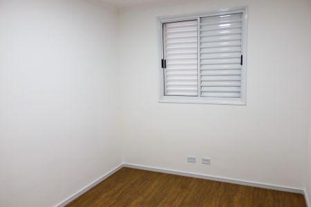 Apartamento para alugar com 58m², 2 quartos e 1 vaga