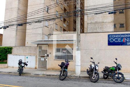 Apartamento para alugar com 58m², 2 quartos e 1 vaga