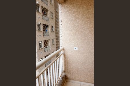 Apartamento para alugar com 58m², 2 quartos e 1 vaga