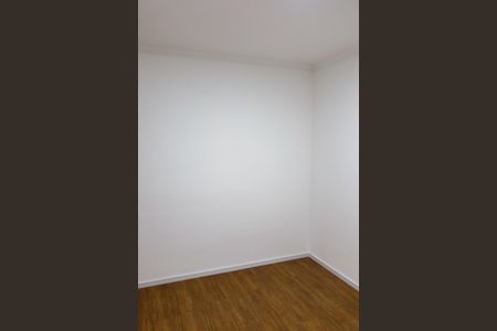 Apartamento para alugar com 58m², 2 quartos e 1 vaga