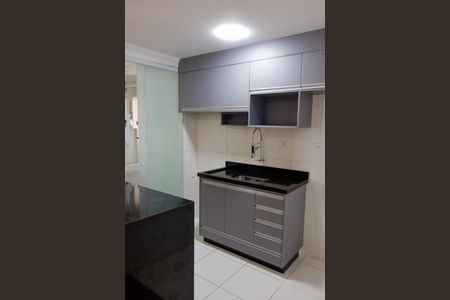 Apartamento para alugar com 58m², 2 quartos e 1 vaga