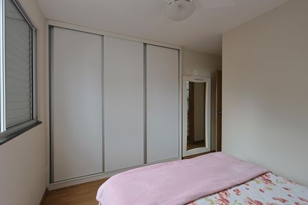 Apartamento à venda com 64m², 2 quartos e 2 vagasSuíte