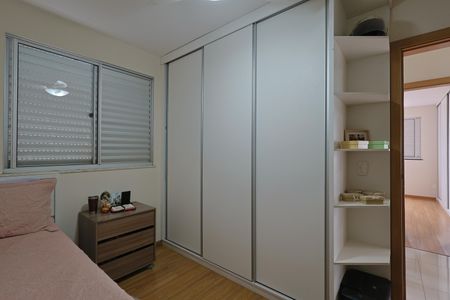 Apartamento à venda com 64m², 2 quartos e 2 vagasQuarto 1
