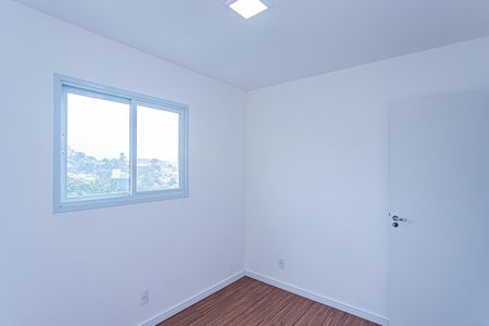 Apartamento para alugar com 38m², 2 quartos e sem vagaQuarto 1