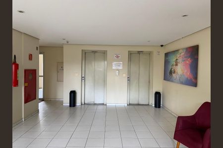 Apartamento para alugar com 48m², 2 quartos e 1 vagaÁrea comum