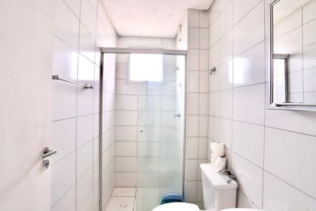 Apartamento para alugar com 48m², 2 quartos e 1 vagaBanheiro