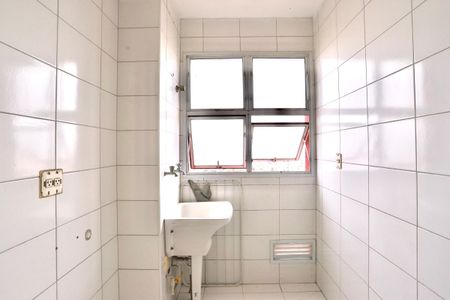 Apartamento para alugar com 48m², 2 quartos e 1 vagaLavanderia