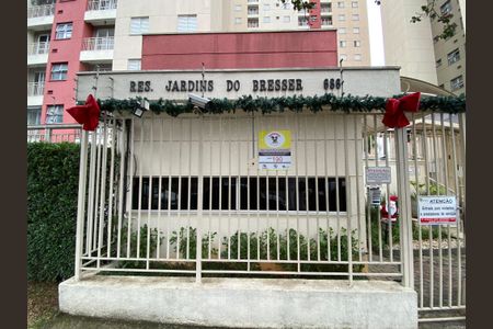 Apartamento para alugar com 48m², 2 quartos e 1 vagaFachada