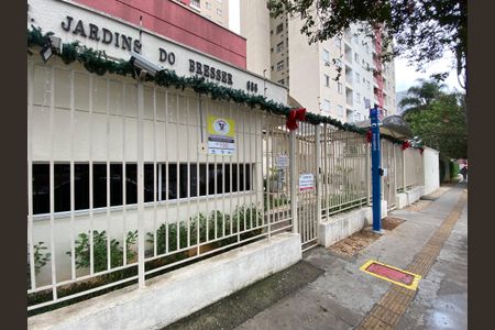 Apartamento para alugar com 48m², 2 quartos e 1 vagaFachada