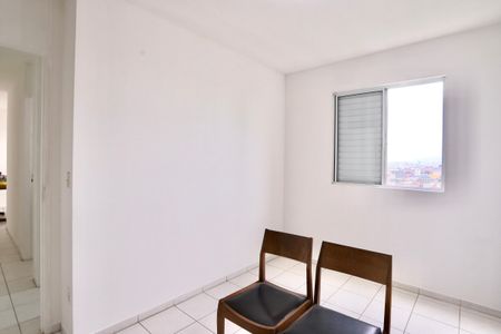 Apartamento para alugar com 48m², 2 quartos e 1 vagaQuarto 1