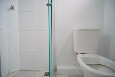 Apartamento à venda com 43m², 2 quartos e 1 vagaBanheiro