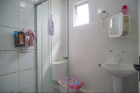 Apartamento à venda com 43m², 2 quartos e 1 vagaBanheiro