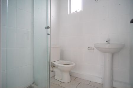 Apartamento à venda com 43m², 2 quartos e 1 vagaBanheiro