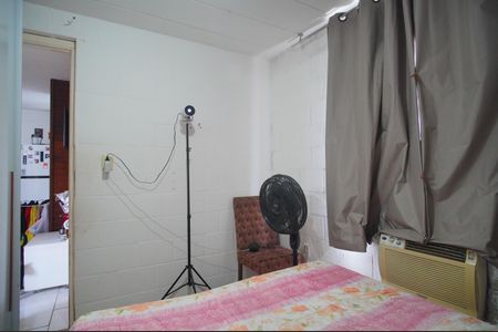 Apartamento à venda com 43m², 2 quartos e 1 vagaQuarto 1