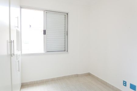 Apartamento à venda com 221m², 3 quartos e 3 vagasQuarto 1