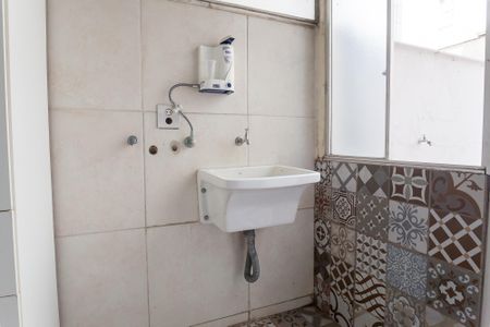 Apartamento à venda com 221m², 3 quartos e 3 vagasÁrea de Serviço
