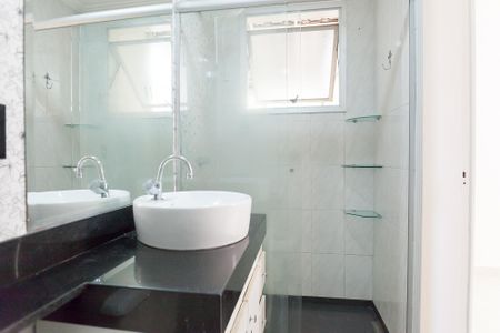 Apartamento à venda com 221m², 3 quartos e 3 vagasBanheiro da Suíte