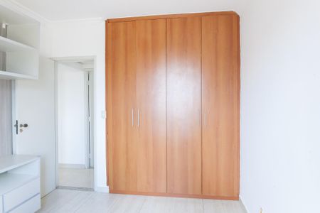 Apartamento à venda com 221m², 3 quartos e 3 vagasQuarto 2