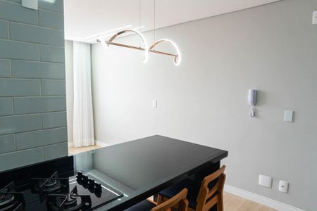 Apartamento à venda com 36m², 2 quartos e 1 vagaCozinha e Área de Serviço