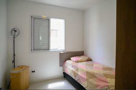 Apartamento à venda com 67m², 3 quartos e 1 vagaQuarto 1