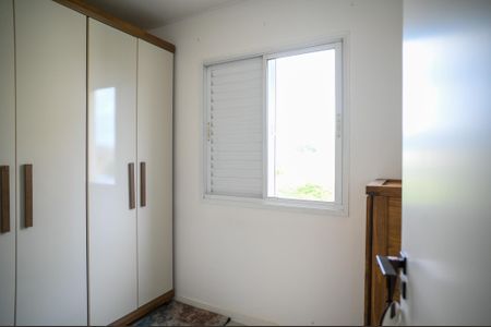 Apartamento à venda com 67m², 3 quartos e 1 vagaQuarto 2