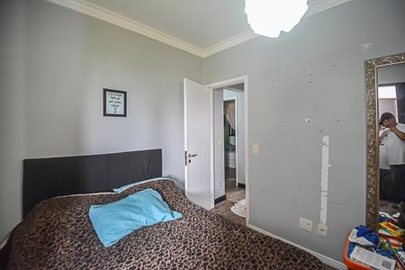 Apartamento à venda com 68m², 3 quartos e 1 vaga Apartamento à venda com 68m², 3 quartos e 1 vagaQuarto 1