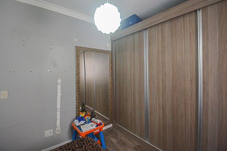 Apartamento à venda com 68m², 3 quartos e 1 vaga Apartamento à venda com 68m², 3 quartos e 1 vagaQuarto 1