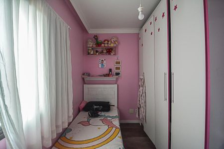 Apartamento à venda com 68m², 3 quartos e 1 vaga Apartamento à venda com 68m², 3 quartos e 1 vagaQuarto 2