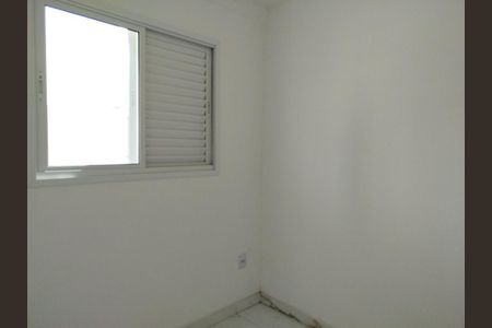 Quarto 1 de apartamento para alugar com 2 quartos, 50m² em Vila Carrão, São Paulo