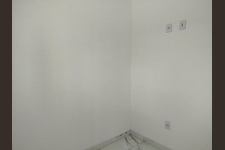 Apartamento para alugar com 50m², 2 quartos e sem vagaQuarto 1