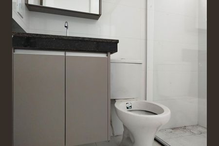 Apartamento para alugar com 50m², 2 quartos e sem vagaBanheiro