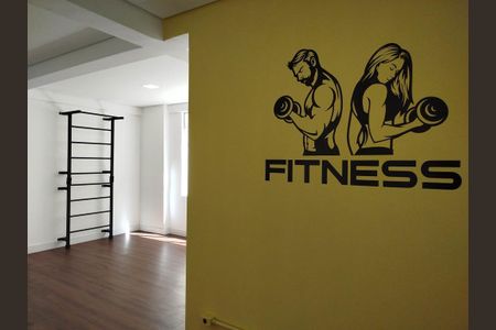 Apartamento para alugar com 50m², 2 quartos e sem vagaAcademia