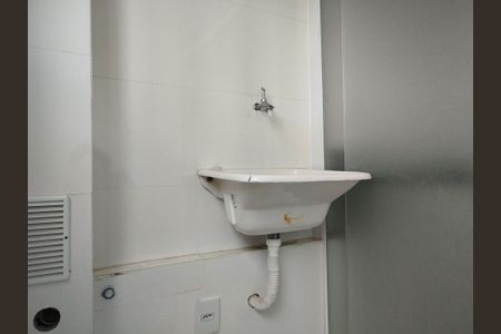 Apartamento para alugar com 50m², 2 quartos e sem vagaÁrea de Serviço