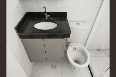 Apartamento para alugar com 50m², 2 quartos e sem vagaBanheiro