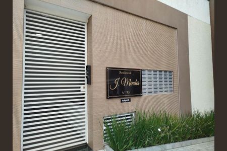 Apartamento para alugar com 50m², 2 quartos e sem vagaPortaria