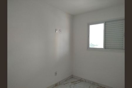 Apartamento para alugar com 50m², 2 quartos e sem vagaQuarto 2