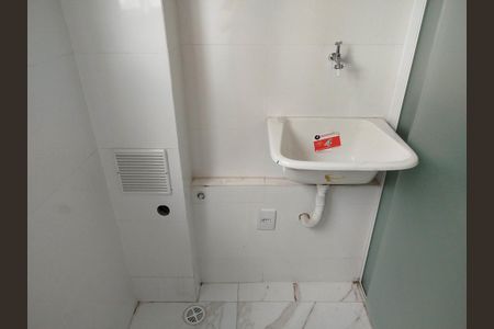 Apartamento para alugar com 50m², 2 quartos e sem vagaÁrea de Serviço