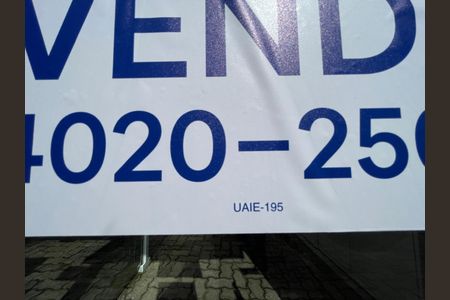 Apartamento à venda com 50m², 2 quartos e 1 vagaPlaca Instalada em 04/05/2026 - Cod.UAIE-195