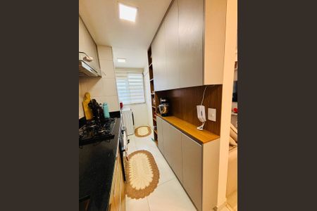Apartamento à venda com 2 quartos, 51m² em Jardim Santa Gertrudes, Jundiaí
